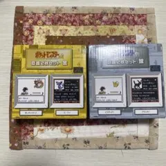【未開封】ポケットモンスター 金銀 25周年 豆皿2枚セット 金銀 セット