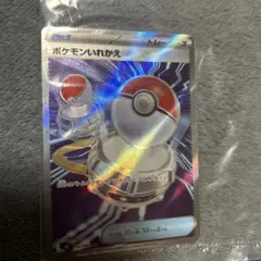 2026年最新】Hypno -042/092 ポケカの人気アイテム - メルカリ
