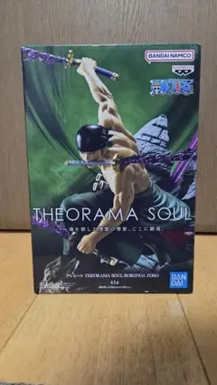 ワンピース　ゾロ　THEORAMA SOUL 新品未開封のサムネイル