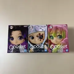 BANDAI バンプレスト 鬼滅の刃フィギュア3点セット