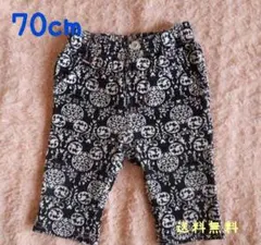 子供服 パンツ ズボン 70 女の子 ミッキー