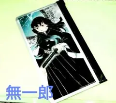 鬼滅の刃　時透無一郎　フルカラーポーチ(スライド式)