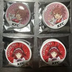 ウマ娘 ケンタッキー コラボ 缶バッジ 4個セット