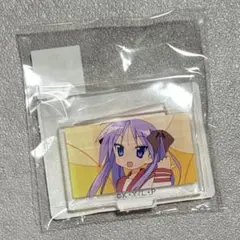 らき☆すた　ミニアクスタ　くじ