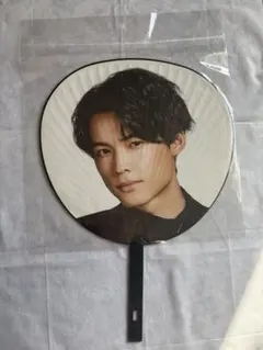 松村北斗 うちわ TrackONE -IMPACT-