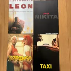 Item thumbnail for item 8ef9ae23-5e16-41c8-948a-f54c75c2057c