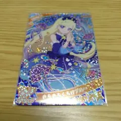 アイプリ　きらきらくらげブルー　みつき