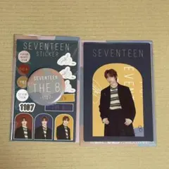 SEVENTEEN ミンハオ　THE8
