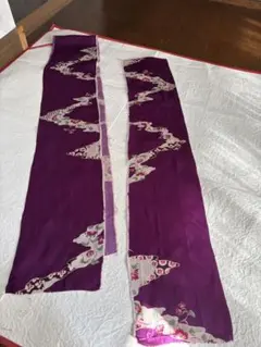 Item thumbnail for item 6098c892-1883-4f56-bd2a-c3eedf86ddf4