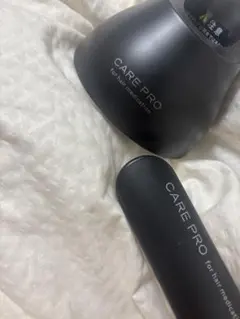 タイムセールCARE PRO ケアプロ　超音波アイロン