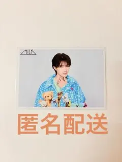M!LK 山中柔太朗 生写真 24歳 24th 生誕祭 青 ピンク 顔 4枚 - メルカリ