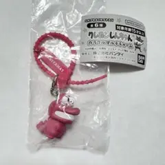 カラフルマルチチャーム カプセルトイ