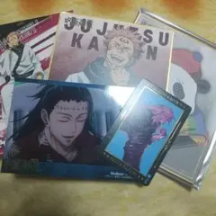 呪術廻戦 まとめ売り