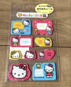【当時物】ハローキティ ぽわぽわシール サンリオ レトロ 希少　平成レトロ
