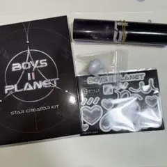 2026年最新】スタクリキットの人気アイテム - メルカリ