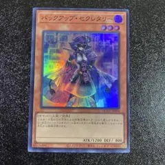 Item thumbnail for item 1cf524b5-f060-4e84-95b1-a26aa04ad2c4