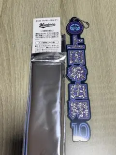千葉ロッテマリーンズ 上田希由翔 BSW ラメキーホルダー