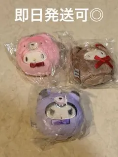 起き上がりぬいぐるみマスコット ラテくまバージョン マイメロ キティ クロミ