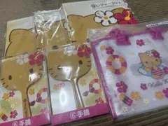 ハローキティ 日焼けキティ 一番くじ 当たりくじ