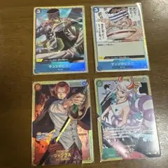 サンジのピラフ　パラレルセット　シャンクス　ヤマト