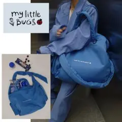 My little bugs マイリトルバグズ　マザーズバッグ　ブルー　美品　青 My little bugs マイリトルバグズ マザーズバッグ ブルー 美品 青