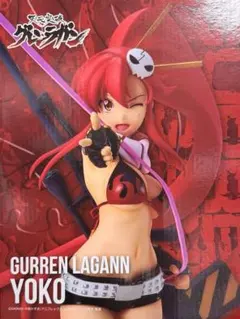 天元突破グレンラガン ヨーコ フィギュア ユニオンクリエイティブ