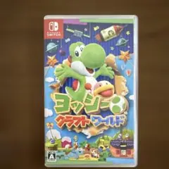 ヨッシー クラフト ワールド Nintendo Switch
