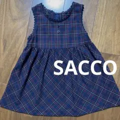 SACCO キッズ　ネイビー系チェック ノースリーブワンピース