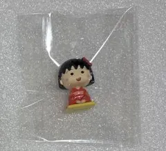 ちびまる子ちゃん　バスボール　日本　着物まる子