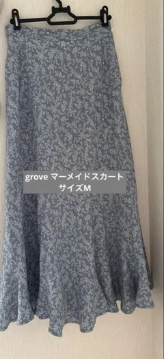 grove マーメイドスカート　花柄　ブルーのサムネイル