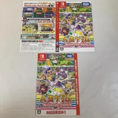 nintendo switch 人生ゲーム