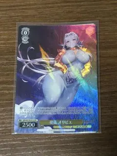 ブラウンダスト2 ヴァイスシュヴァルツ 使徒 オリビエ SR パラレル