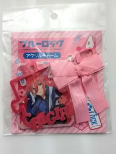 ブルーロック 千切 豹馬　アクリルチャーム