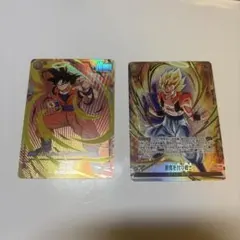ドラゴンボール フュージョンワールド 孫悟空 パラレル2枚 進化の境地
