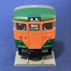 タイムセール！アルファモデルキット組113系田町電車区東海道線11両+差し替サロ 連休セール！アルファモデルキット組113系田町電車区東海道線11両+差し