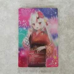 ホロライブ　百鬼あやめ　カードウエハース