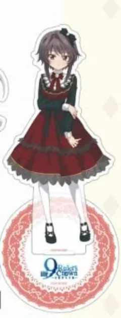 Item thumbnail for item 0fe2fa67-c073-4ded-b232-6b741ae4c305