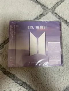 BTS THE BEST アルバム　通常版　抜き取りなし