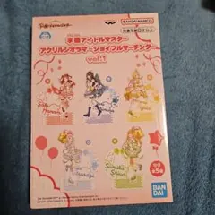 学園アイドルマスター 藤田ことね アクリルジオラマ アクリルスタンド