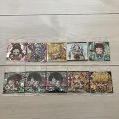 鬼滅の刃　ウエハースシール 10枚セット