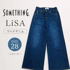 SOMETHING LiSA ワイドデニムパンツ 28 インディゴ レディースのサムネイル
