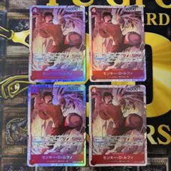 即日発送 ルフィ ニューゲート 赤エースデッキパーツ sr 各4枚セット