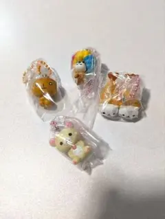 サンエックスユニバースチャーム4個セット