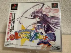 新品未開封】ドキドキプリティーリーグLovelyStar PS1版 - メルカリ
