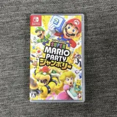 スーパーマリオパーティージャンボリー　Super Mario Party