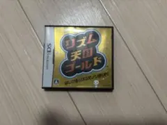 リズム天国ゴールド ニンテンドーDS