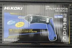 KKPIT LSD RDX RD2.0 - メルカリ