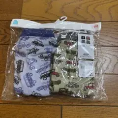 キッズ　ボクサーパンツ ２枚