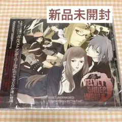 ベルベットアンダーワールド ドラマCD 子安武人 CD