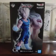 ドラゴンボール 一番くじ BATTLE OF WORLD 魔人ベジータ C賞のサムネイル